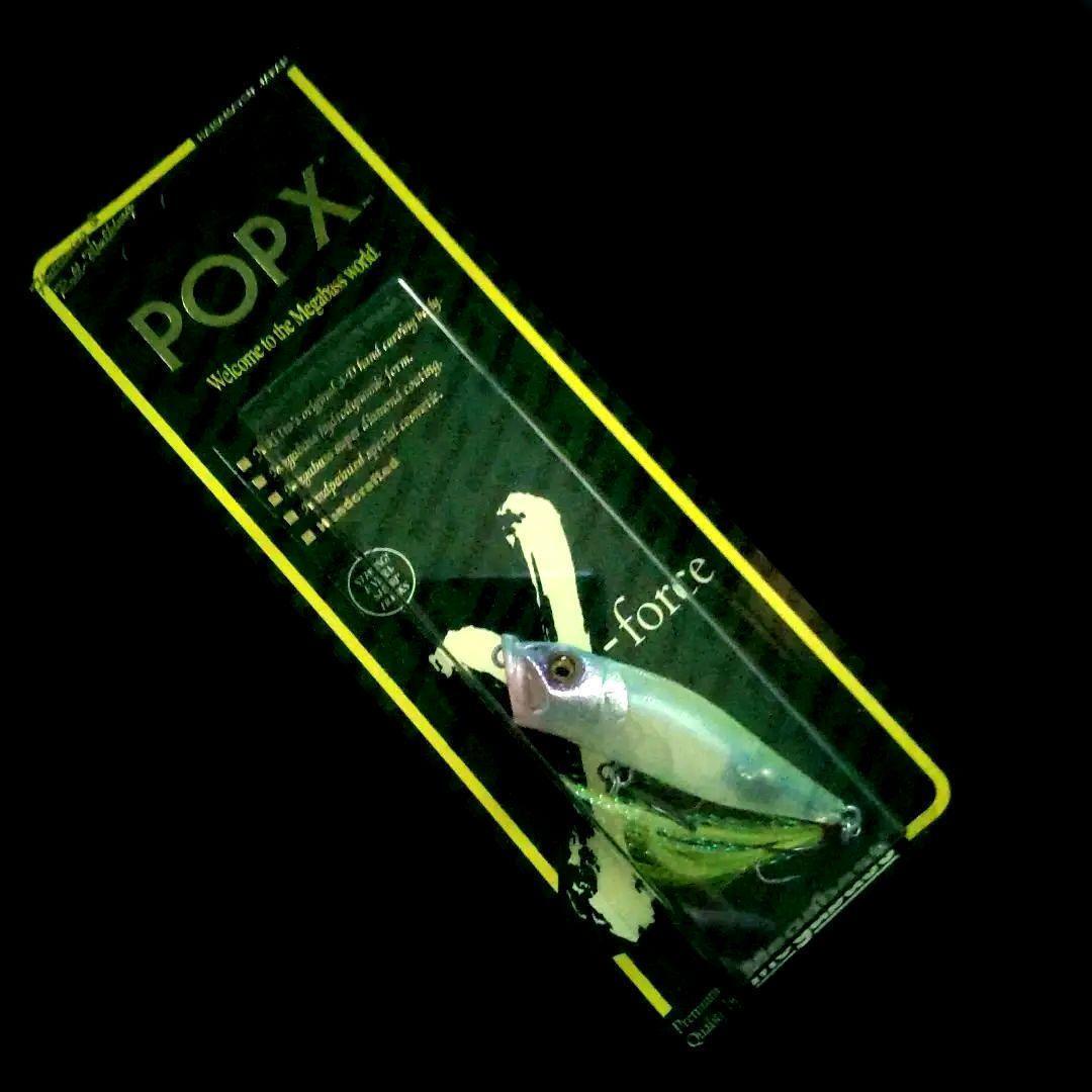 メガバス POPX GLXS スプリングリアクション　SP-C　事前コメント必要