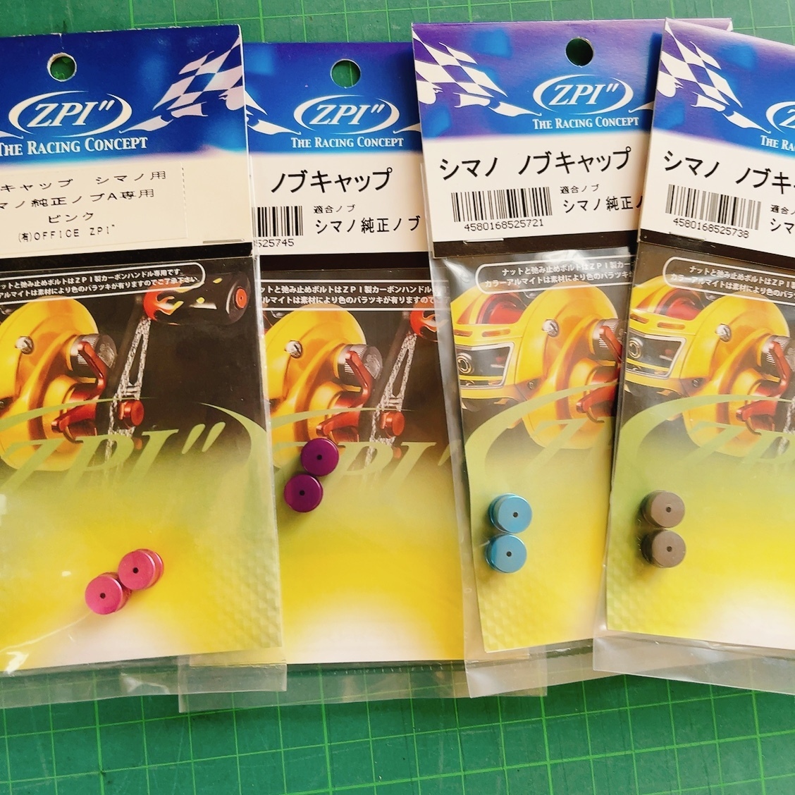 2個入　ZPI　シマノ用　ノブキャップ　アルマイト　Aノブ　事前にQAしてね