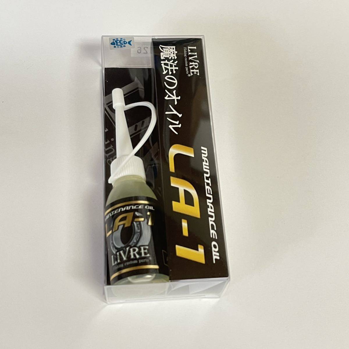 リブレLA-1　　新製品オイル☆スピニング　ベイト　ベアリングオイル　メガテック　リブレ　メンテナンスオイル