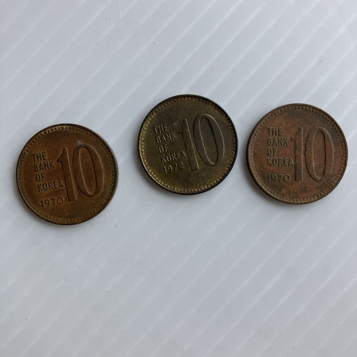 韓国 旧10ウォン赤銅貨 1970年 2枚 1972年 1枚 古銭 アジア 外国コイン 特年 希少 レアコイン 1000円スタート