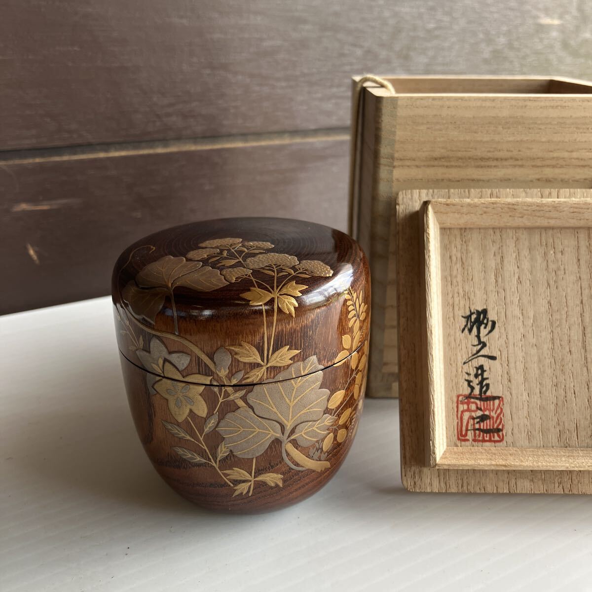 漆原彬之 秋草文蒔絵 棗 内側の縁にザラザラした部分一箇所あり 蒔絵 茶道具 茶入 茶器 塗師 漆器 桐箱付属 共箱 茶道具 共箱 茶道 島根