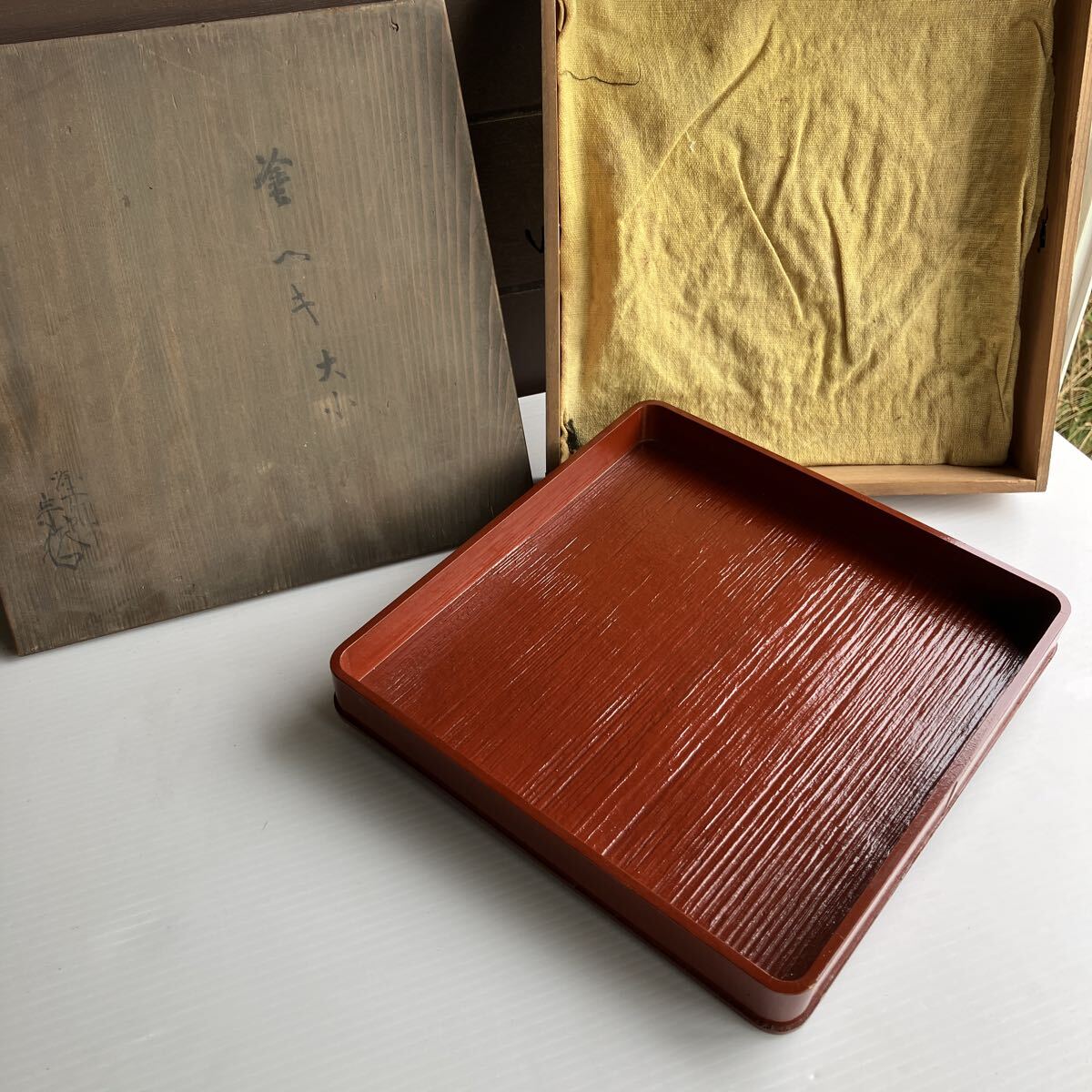 中村宗哲 作 旧家蔵出し品 塗ヘキ盆 塗師 24cm 24cm 3cm 箱には大小の記載あれど大のみ 盆自体には銘無し 漆器 茶道具千家十職 角盆 初出し