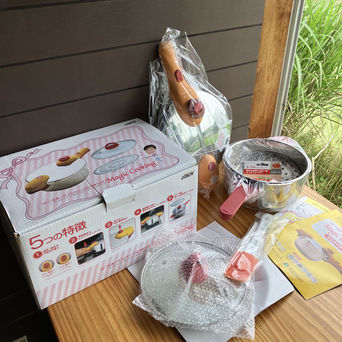 松居一代プロデュース マジッククッキング 圧力鍋 調理器具 長期保管品 キッチン用品 未使用に近い