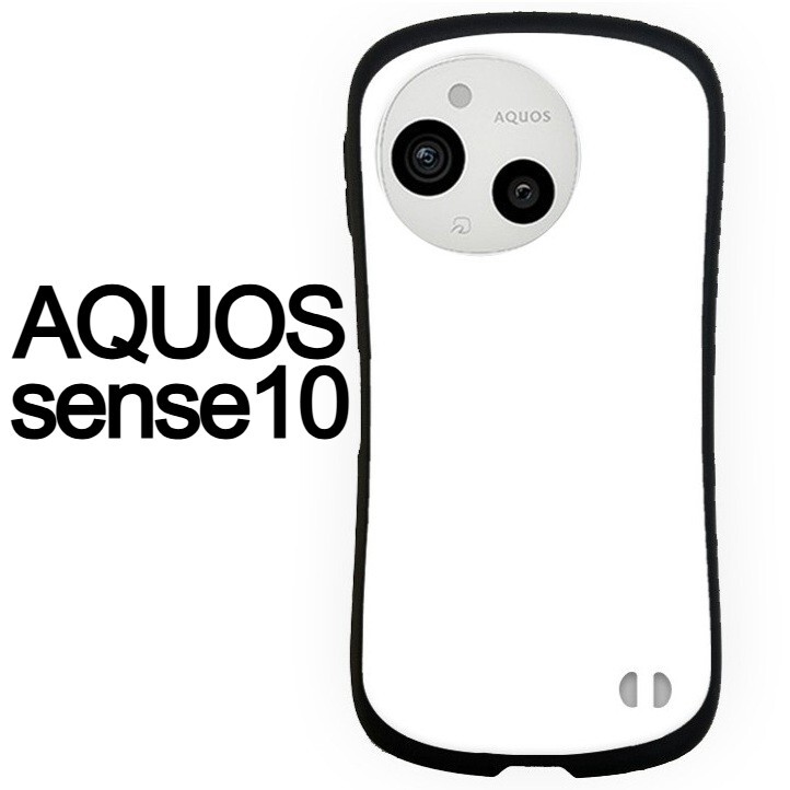 AQUOS sense10 スマホケース ダンパー　ホワイト(ゆうパケ)