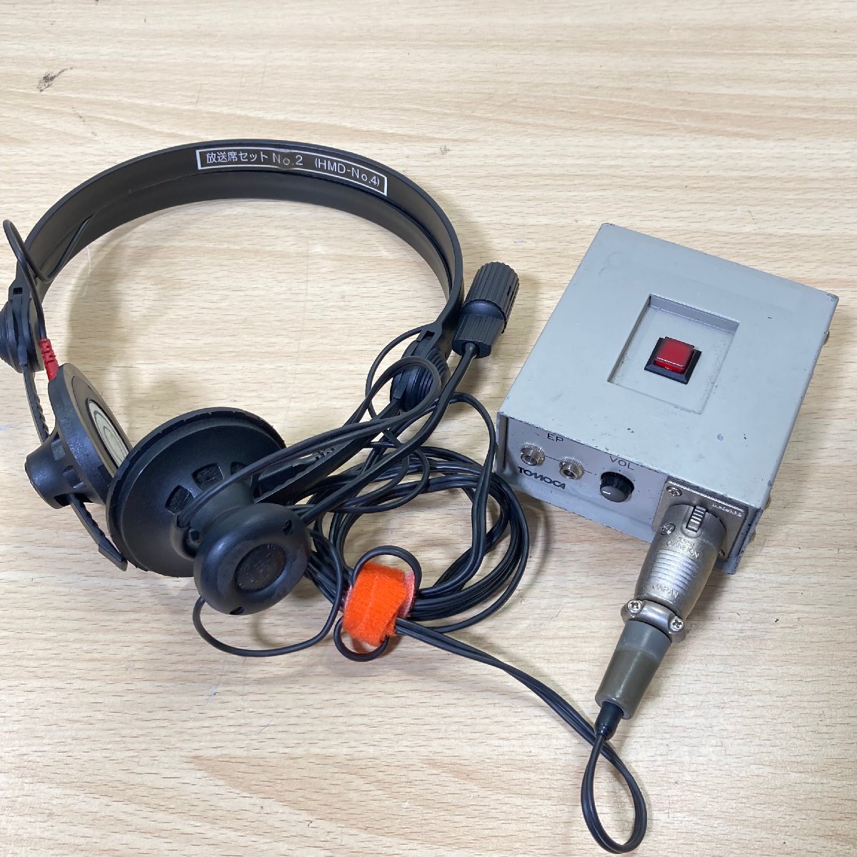 TOMOCA ACC-10 カフボックス ＆ SENNHEISER HMD410 ヘッドセット ゼンハイザー ③