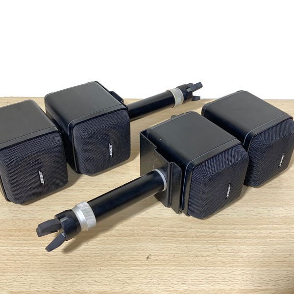 BOSE 501Z キューブスピーカー ペア サテライトスピーカー