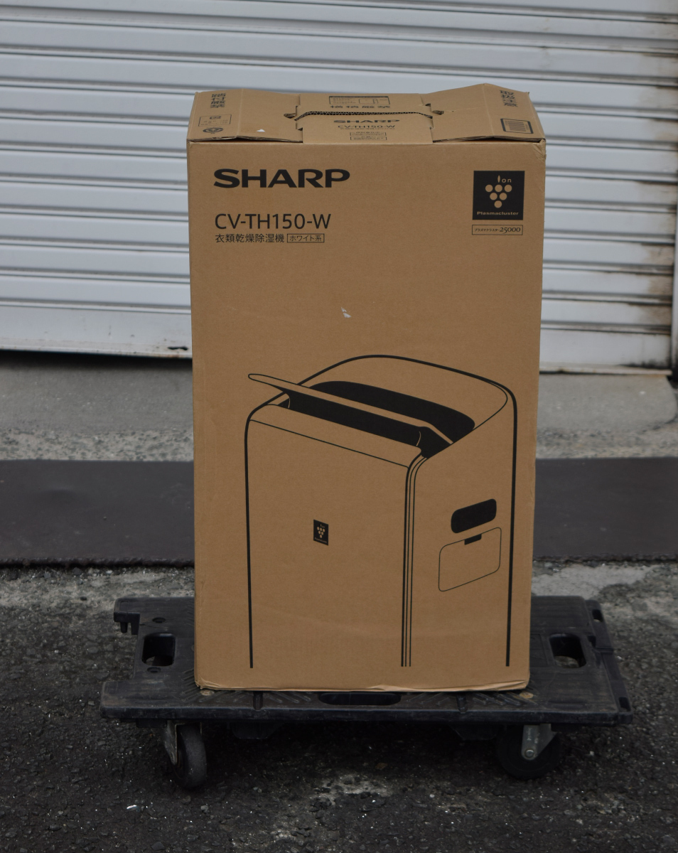 ★未使用★SHARP/シャープ ハイブリッド方式除湿機 15-33畳 プラズマクラスター25000 CV-TH150-W