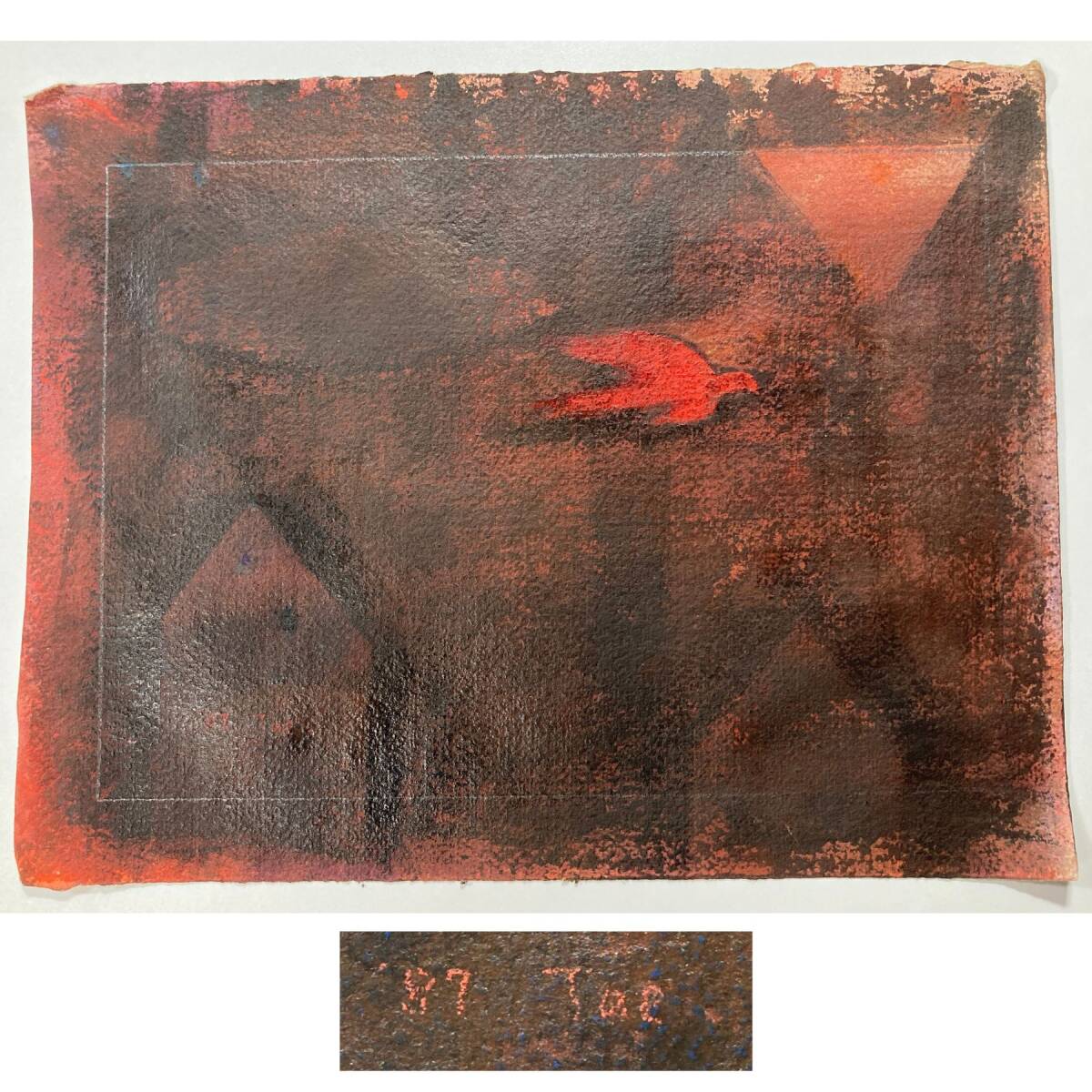 赤い鳥と家並み 風景画｜肉筆 紙作品 サインあり「’87 Tae」作者不詳 36.5×28.5cm 絵画 現代 アート 抽象