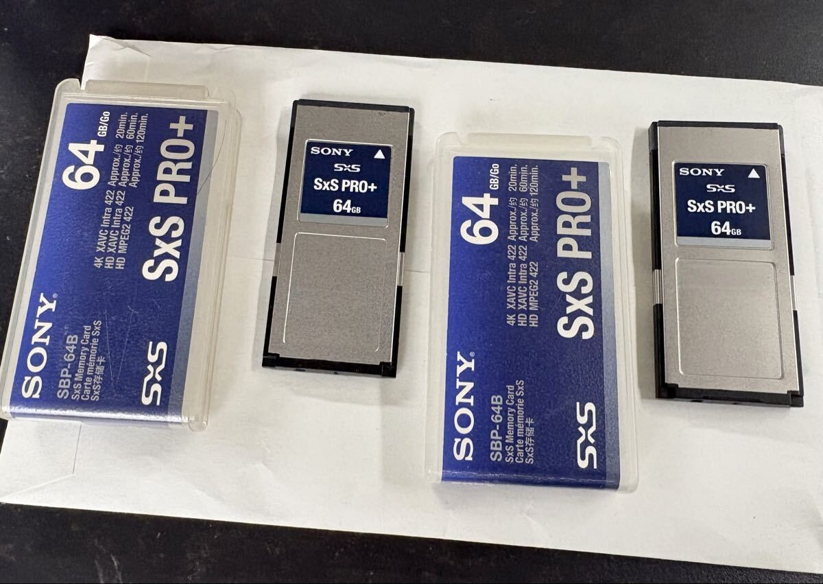 SONY SBP-64B SxS PRO+ 64GB 4K XAVC対応 最大1.6Gbps SxSメモリーカード　ケース付　2枚セット