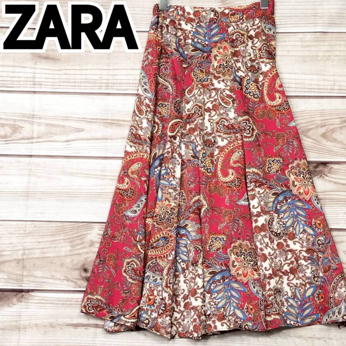 美品 ZARA ザラ ロングスカート レディース XS SS レッド 赤 マルチカラー ペイズリー柄 フレア 総柄 エスニック マキシ丈 切替 Aライン