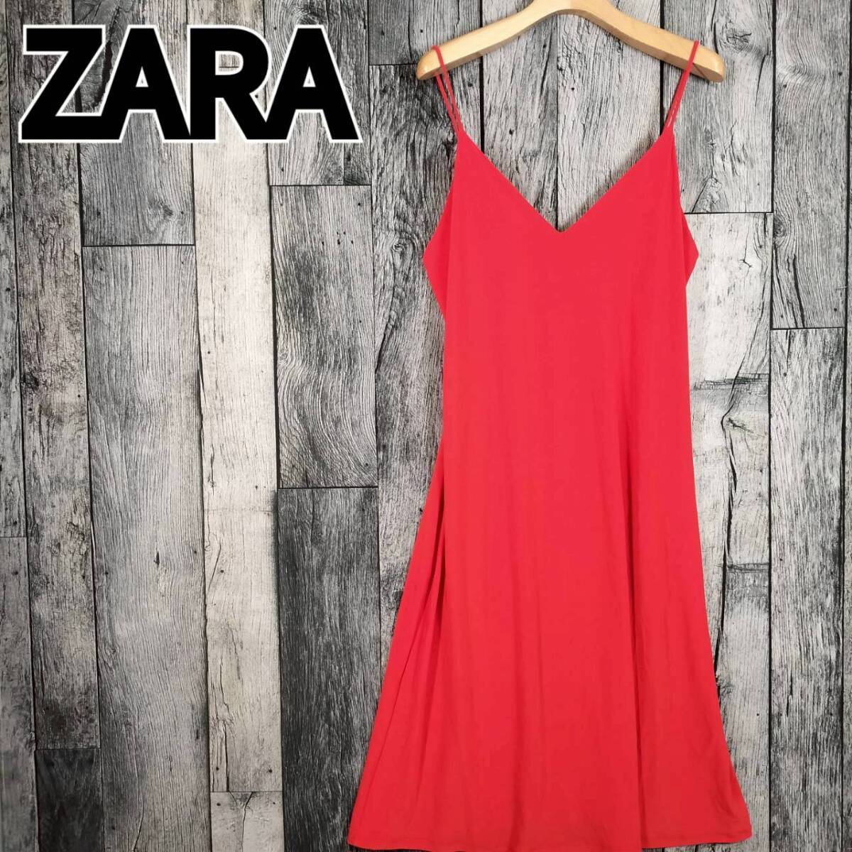 美品 ZARA ザラ キャミワンピース ロング レディース オレンジ M ストレッチ Vネック Aライン マキシ丈 ノースリーブ フレア 無地 シンプル