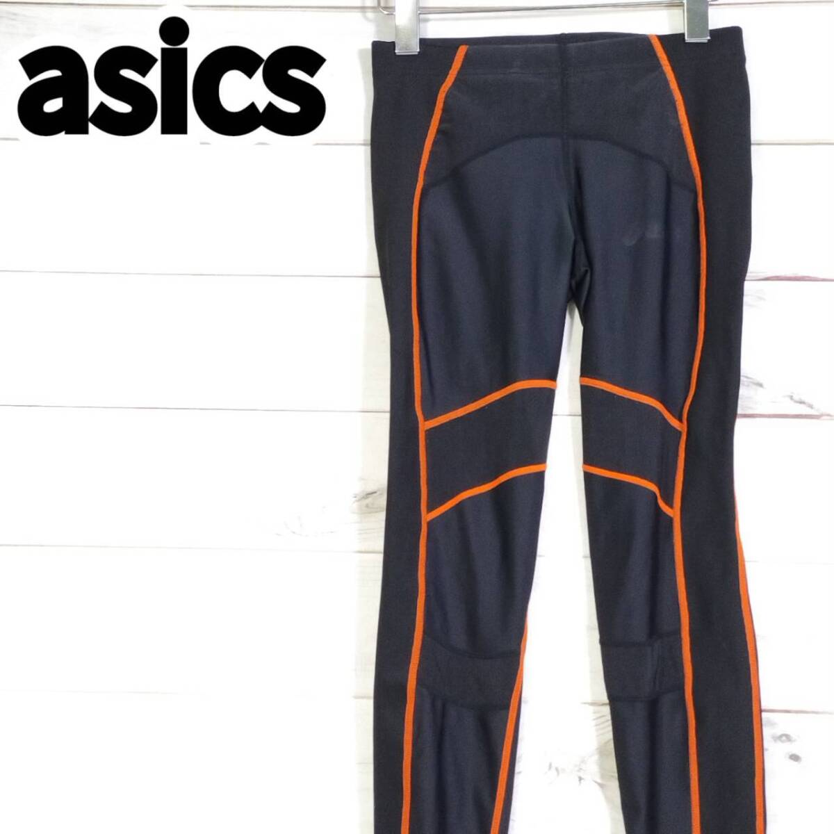 asics アシックス コンプレッションタイツ ロングパンツ レディース ブラック オレンジ L ストレッチ ランニング トレーニング 吸汗速乾