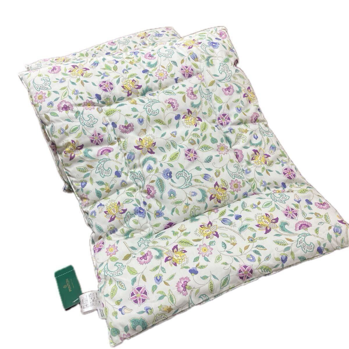 新品　MINTON ミントン 花柄 シートクッション ロング　46×170㎝(P)