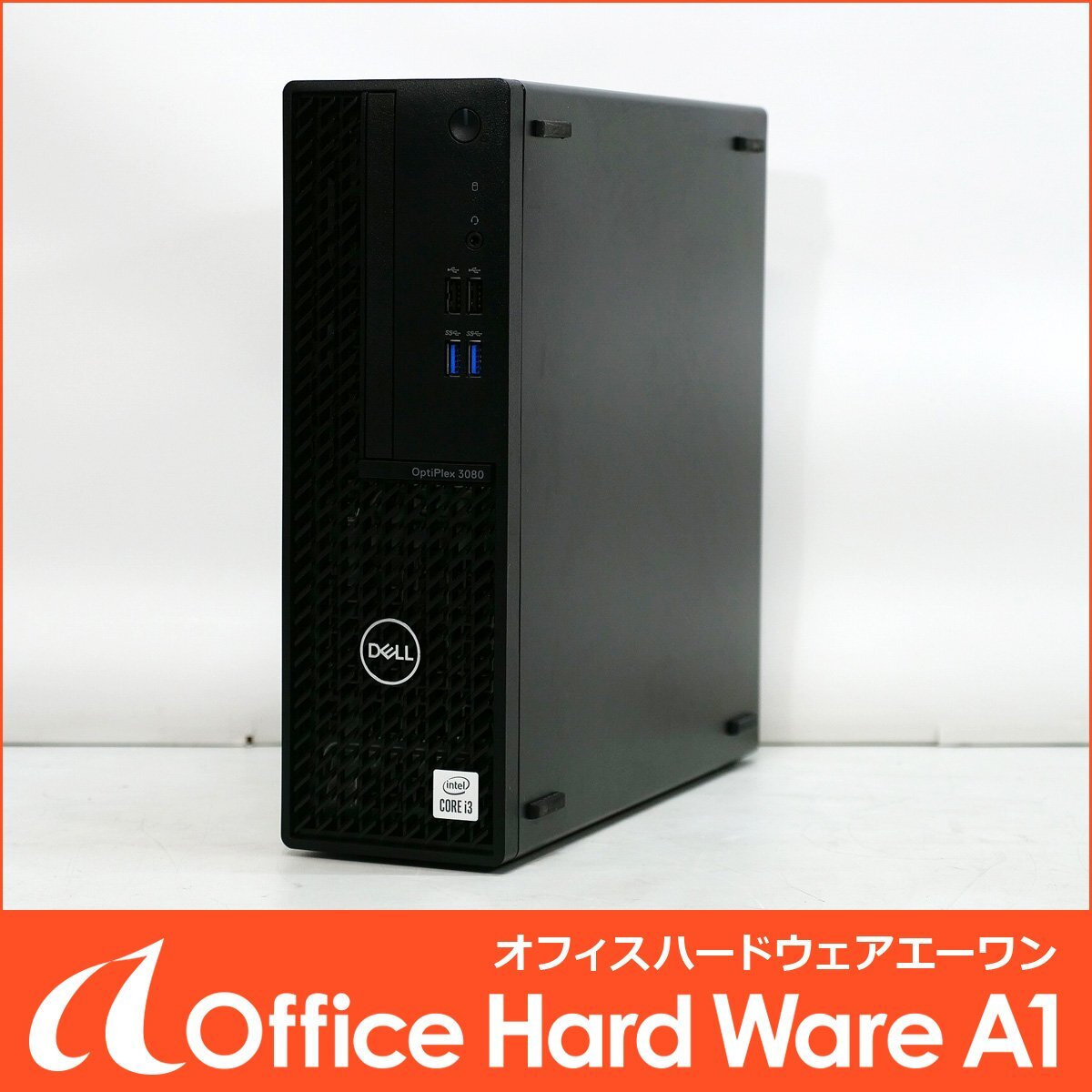 DELL OptiPlex 3080 Small Form Factor (Core i3-10100 SSD1TB+HDD500GB メモリ4GB Win11Pro) 中古 デスクトップ パソコン デル 動作品 ☆