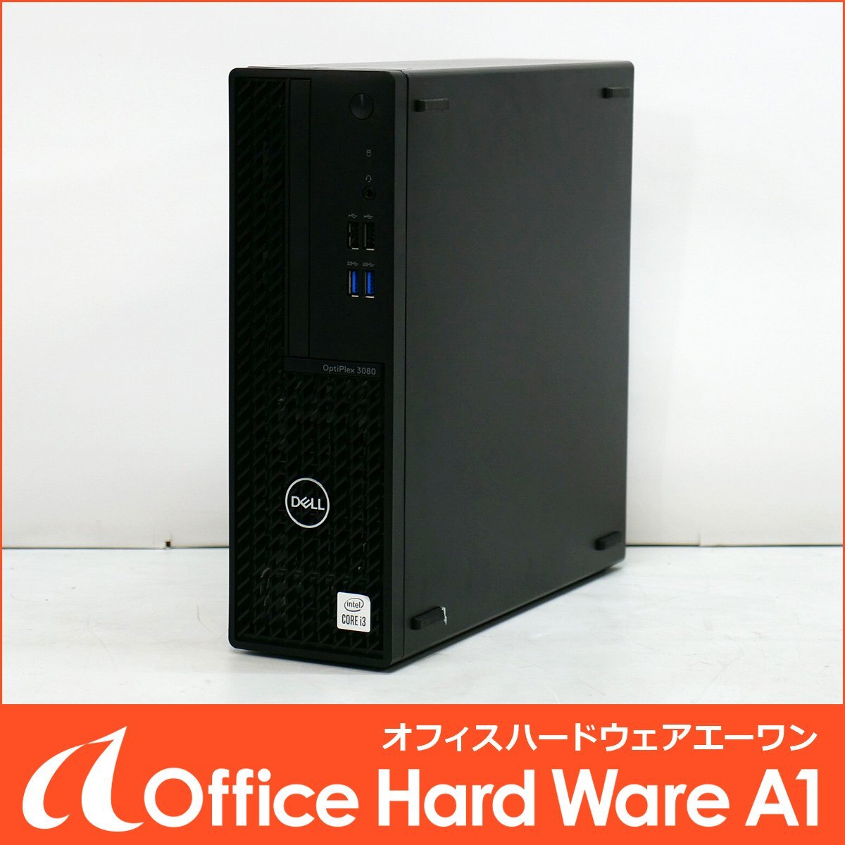 DELL OptiPlex 3080 Small Form Factor (Core i3-10100 SSD1TB+HDD500GB メモリ4GB Win11Pro) 中古 デスクトップ パソコン デル 動作品 ☆