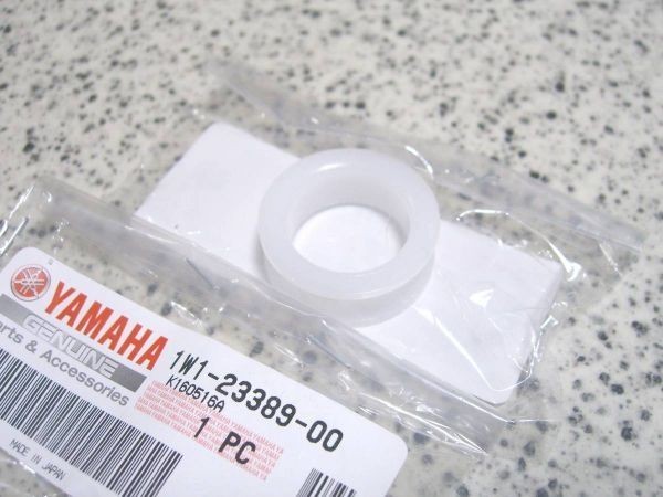 ★1W1-23389-00 ガイドケ-ブル ☆2/ 新品 ヤマハ純正 フロント スピードメーターケーブルガイド XT250T DT125 DT125LC XT125 XT200 XT250