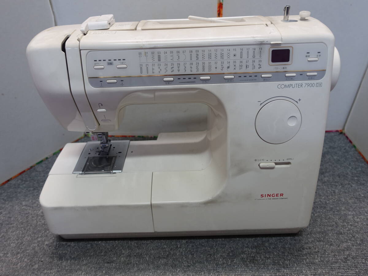 ★シンガーミシン　SINGER COMPUTER 7900　ミシン 通電確認のみ 動作未確認 ジャンク★