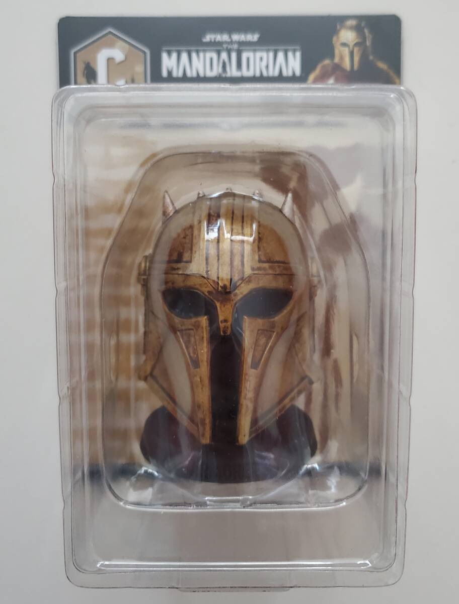 Happyくじ / STAR WARS 『マンダロリアン』 C賞 ヘルメットフィギュア アーマラー
