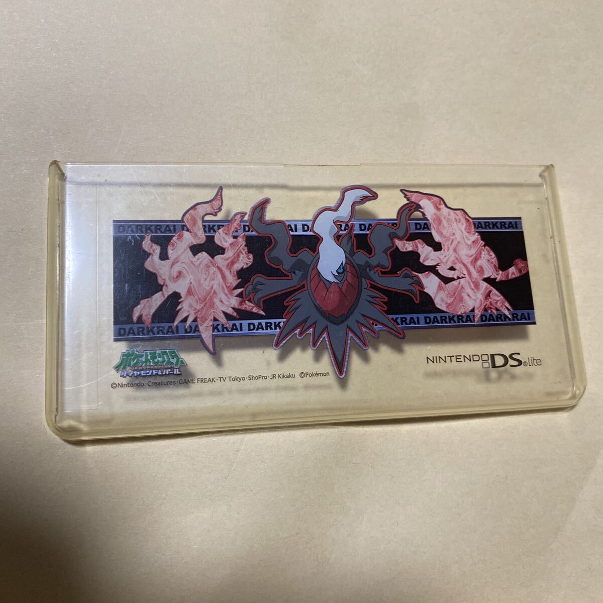 Nintendo DS lite 用カバー　ポケモン　ダークライ