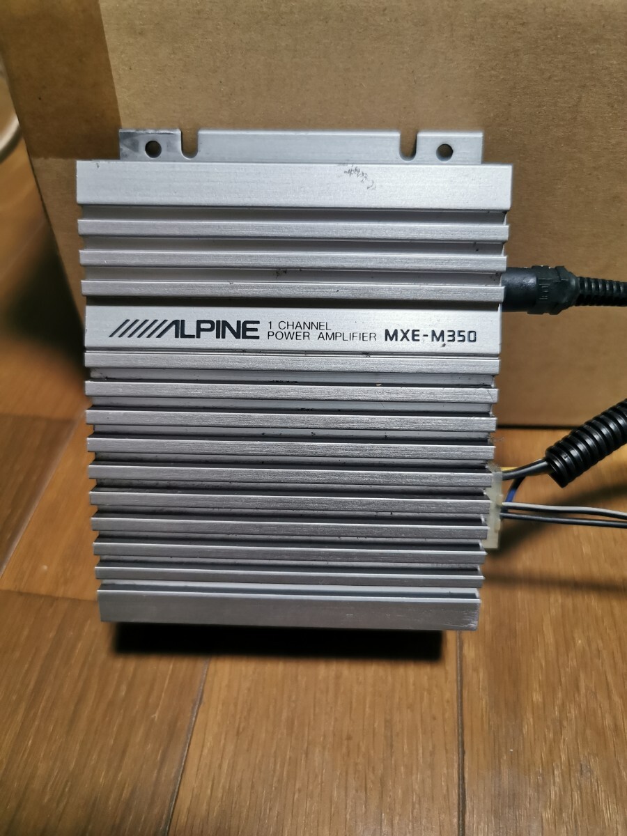ALPINE パワーアンプ MXE−MX350 そこそこ美品 電源ケーブルと入力ケーブル付属　 