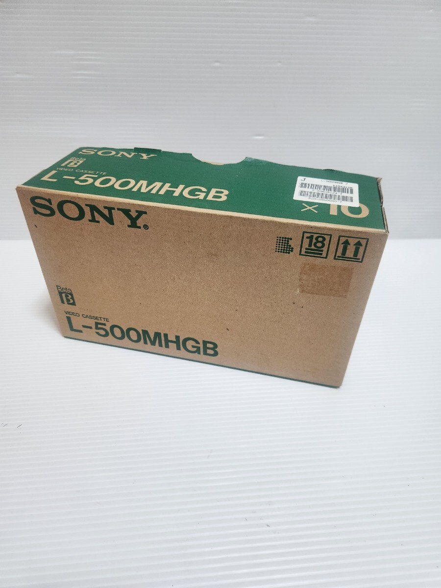 未開封 SONY ベータ ビデオ カセット L-500MHGB ×10 10本セット