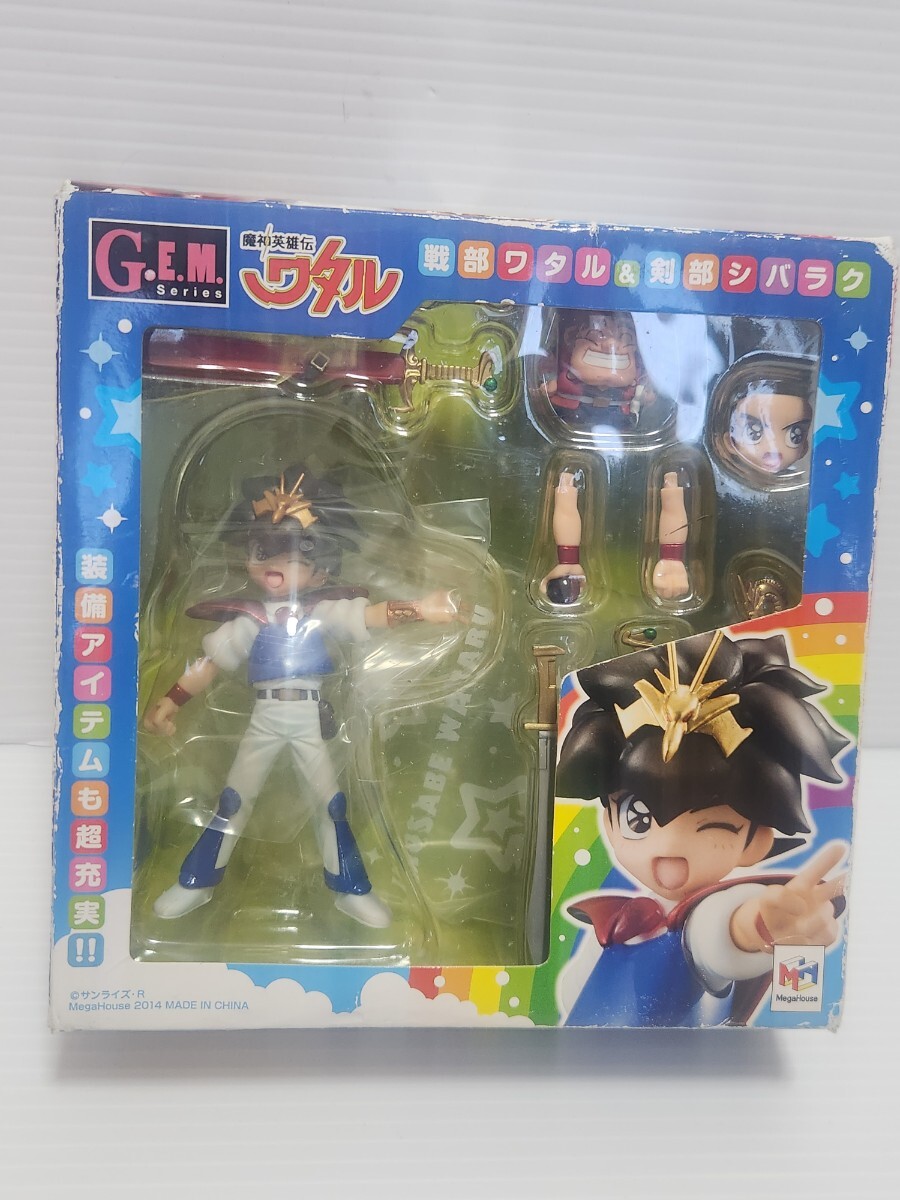 未開封 メガハウス G.E.M. シリーズ 魔神英雄伝ワタル 戦部ワタル&剣部シバラク 初回限定版