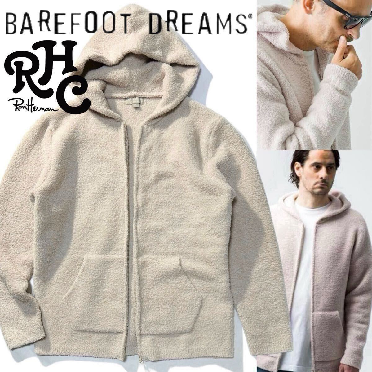 【BAREFOOT DREAMS for RHC】PickUp掲載◎!!ロンハーマン ベアフットドリームズ別注 定価3.5万 RH刺繍 ソリッドパイルフーディ パーカー