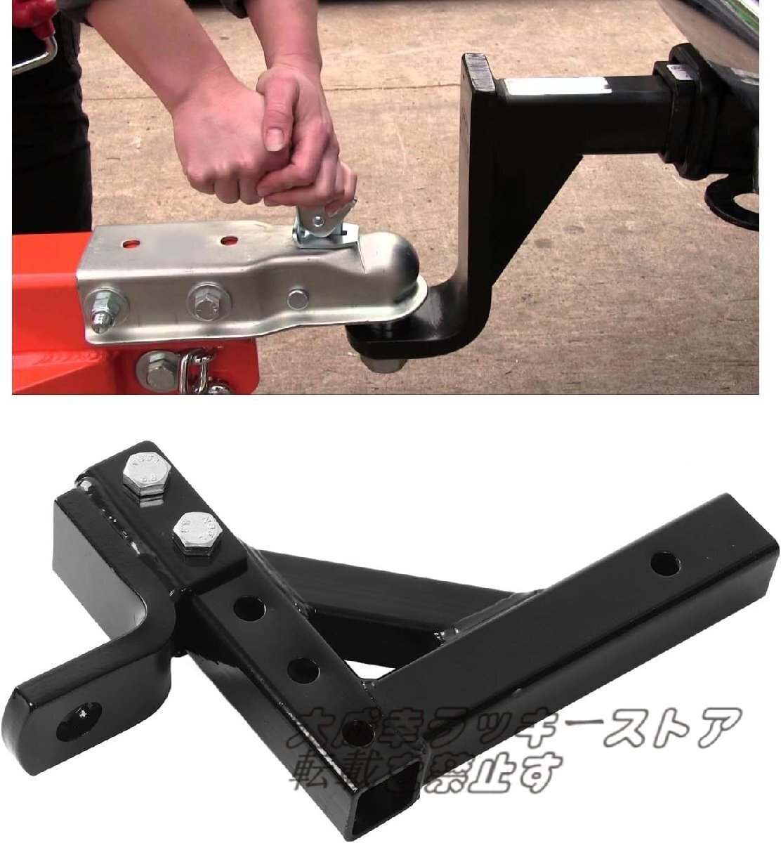 調節可能なトレーラー ヒッチ ボール マウント高強度アイアン レイズ ドロップ ヒッチ トレーラー レシーバー ボール マウント 2インチ ト