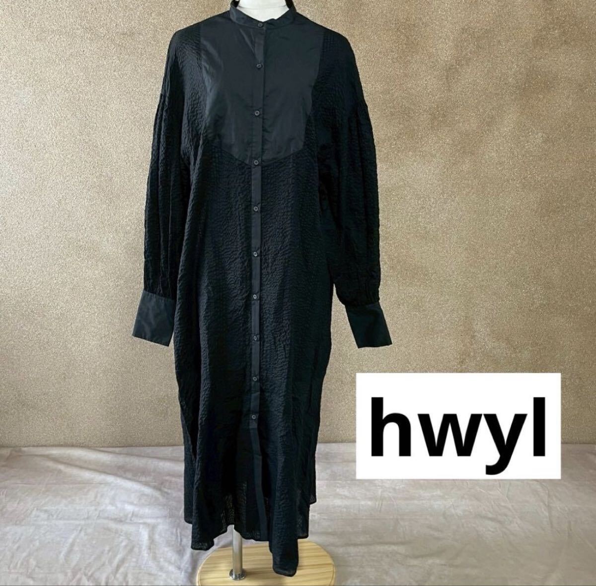 美品◇hwyl◇ヒュイル◇切替ワンピース◇BLACK