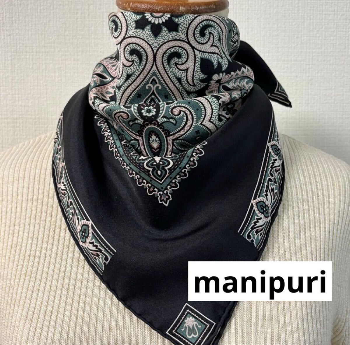 美品◇manipuri◇シルク100% ペイズリー柄スカーフ◇BLACK