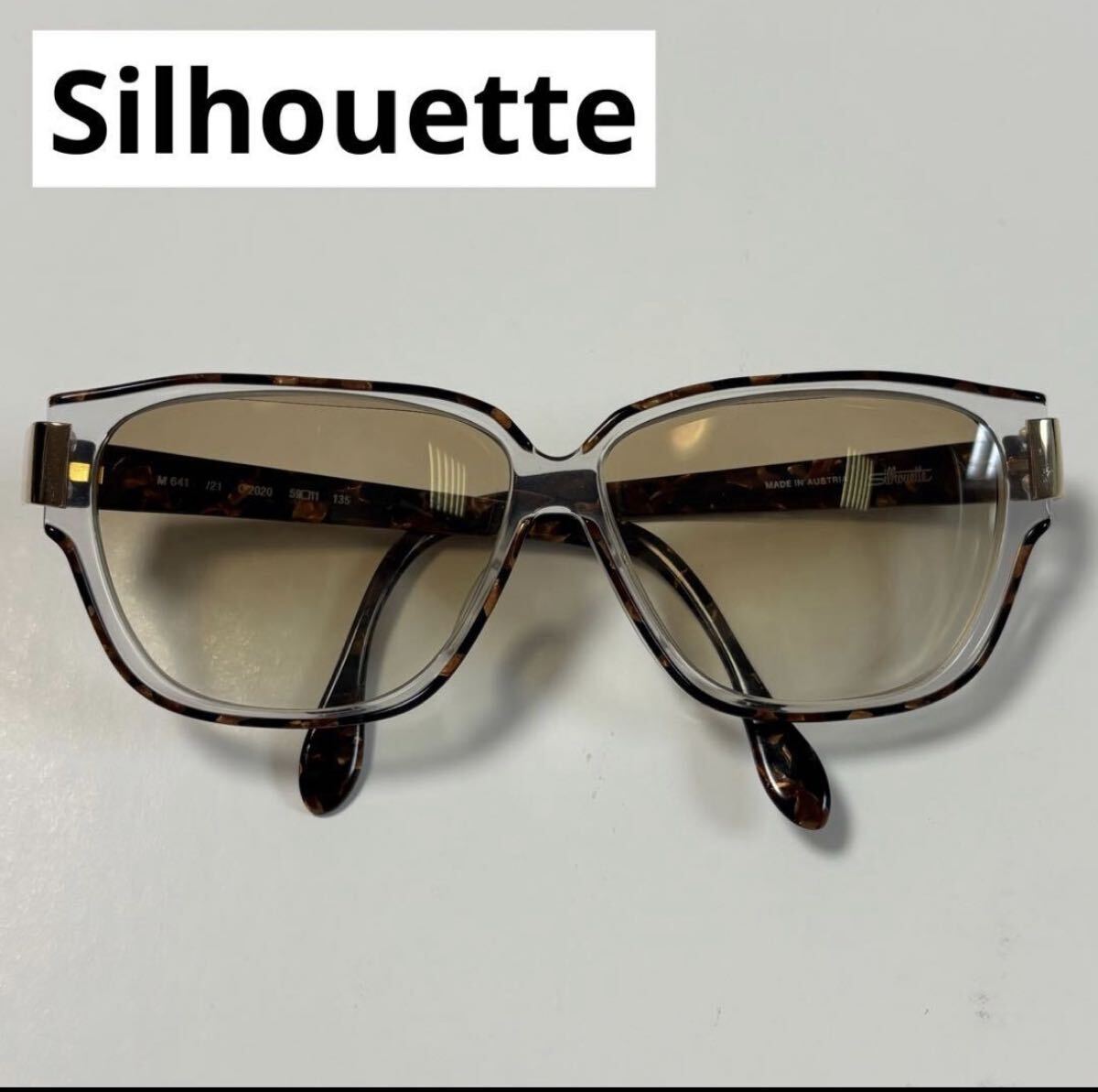 Silhouette◇シルエット◇べっ甲柄フレーム◇M641 ◇オーストリア製