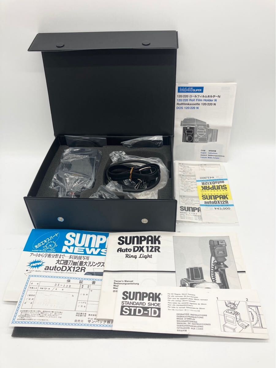未使用 ！？ SUNPAK　auto DX 12R　ストロボ　サンパック　 184