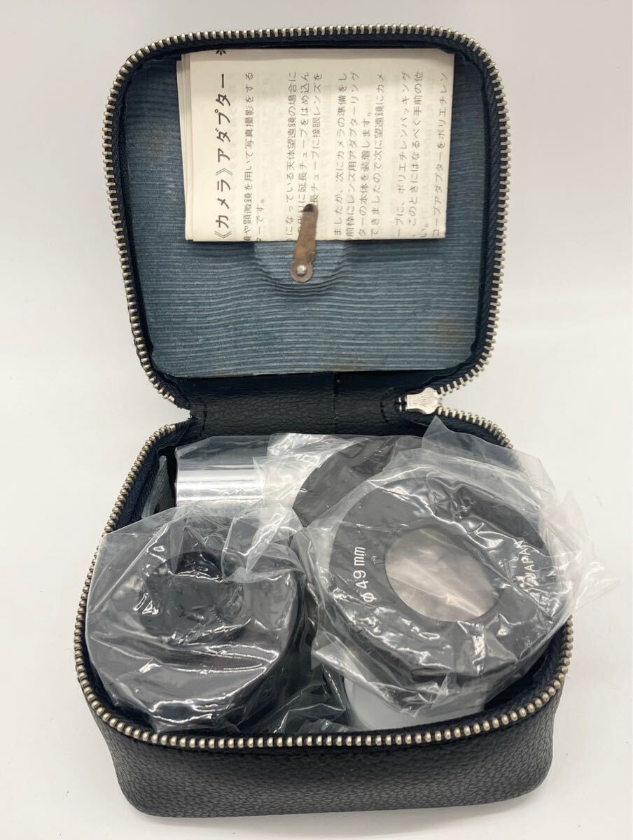 Kenko ケンコー scope adapter スコープ カメラ アダプター 190