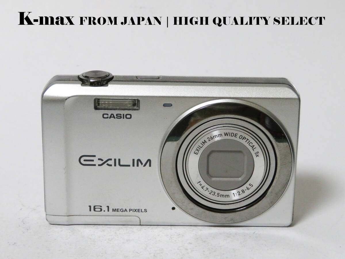 訳あり品 【極上美品】 Casio Exilim EX-Z28 Silver 正常動作品 [Top Mint] Y2K CCD Sensor Classic #8451