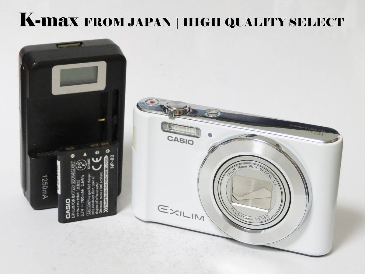 【極上美品】 Casio Exilim EX-ZS190 White 正常動作品 [Top Mint] Y2K CCD Sensor Classic #8452