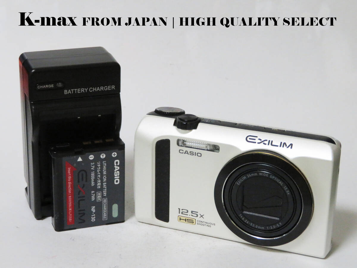 【極上美品】 Casio Exilim EX-ZR310 White 正常動作品 [Top Mint] Y2K CCD Sensor Classic #8466