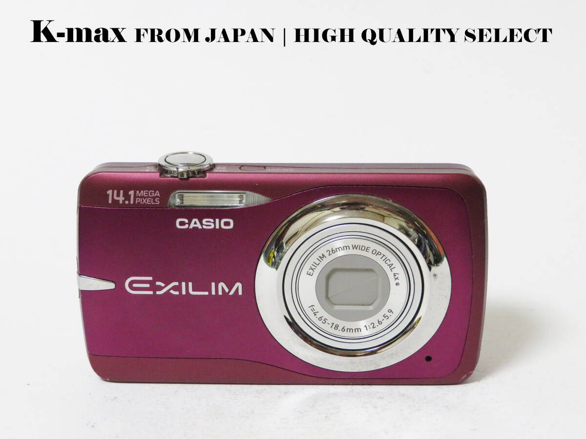訳あり品 【極上美品】 Casio Exilim EX-Z550 Burgundy 正常動作品 [Top Mint] Y2K CCD Sensor Classic #8471