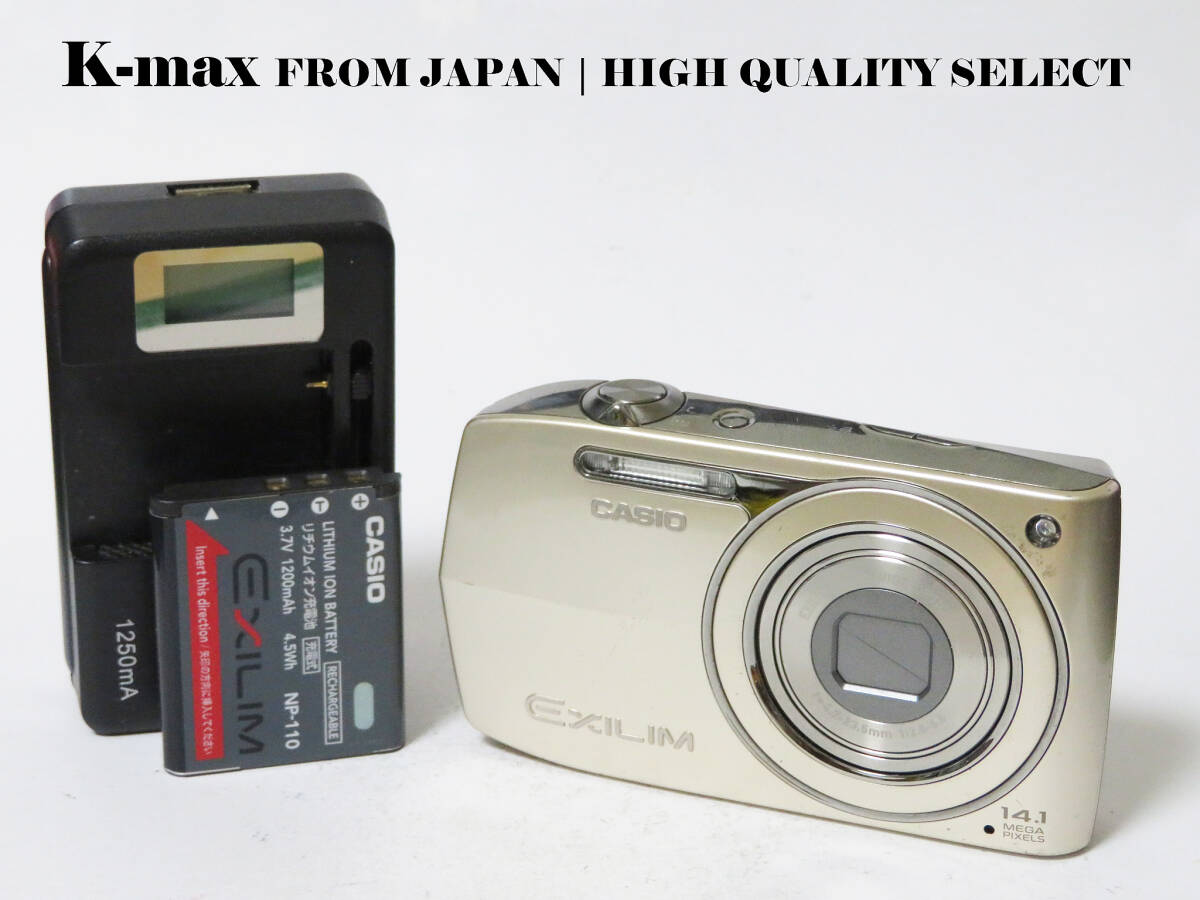 【極上美品】 Casio Exilim EX-Z2300 Gold 正常動作品 [Top Mint] Y2K CCD Sensor Classic #8476