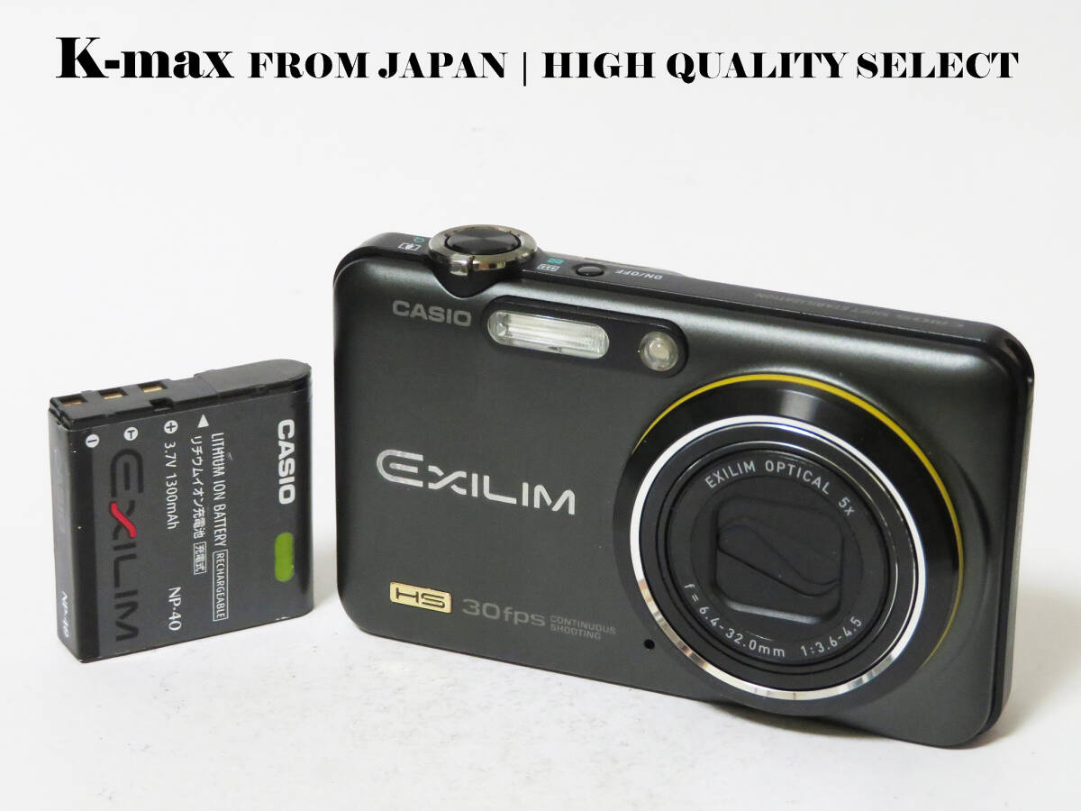 【極上美品】 Casio Exilim EX-FC100 Black 正常動作品 [Top Mint] Y2K CCD Sensor Classic #8477