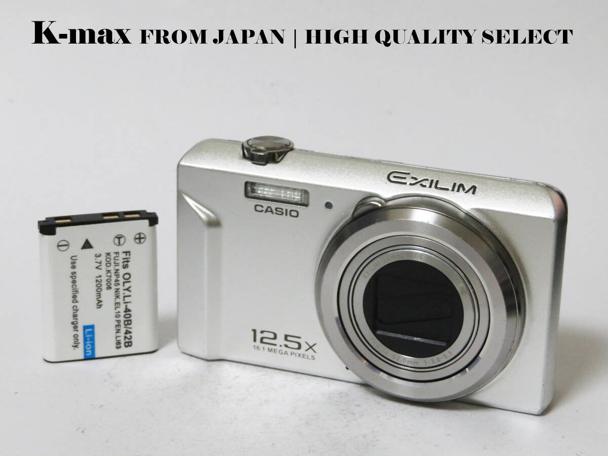 【極上美品】 Casio Exilim EX-ZS160 Silver 正常動作品 [Top Mint] Y2K CCD Sensor Classic #8478