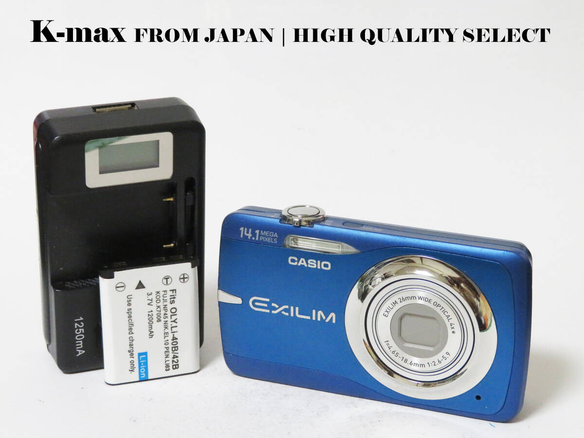 【極上美品】 Casio Exilim EX-Z550 Blue 正常動作品 [Top Mint] Y2K CCD Sensor Classic #8480