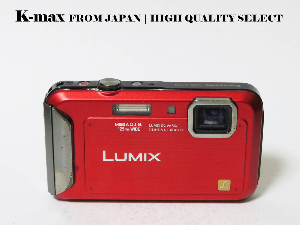 訳あり品 【極上美品】 Panasonic Lumix DMC-FT20 Red 正常動作品 [Top Mint] Y2K CCD Sensor Classic #8512