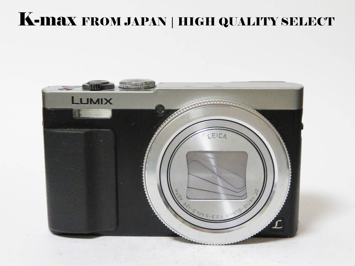 【極上美品】 Panasonic Lumix DMC-TZ70 Black 正常動作品 [Top Mint] Y2K CCD Sensor Classic #8527