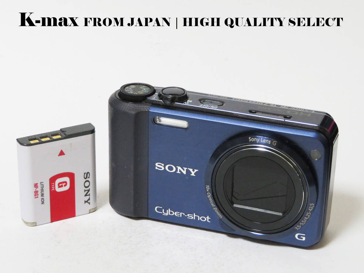 【極上美品】 Sony Cyber-shot DSC-HX7V Blue 正常動作品 [Top Mint] Y2K CMOS Sensor Classic #8583
