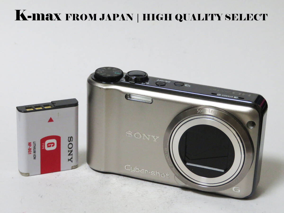 【極上美品】 Sony Cyber-shot DSC-HX5V Silver 正常動作品 [Top Mint] Y2K CMOS Sensor Classic #8584