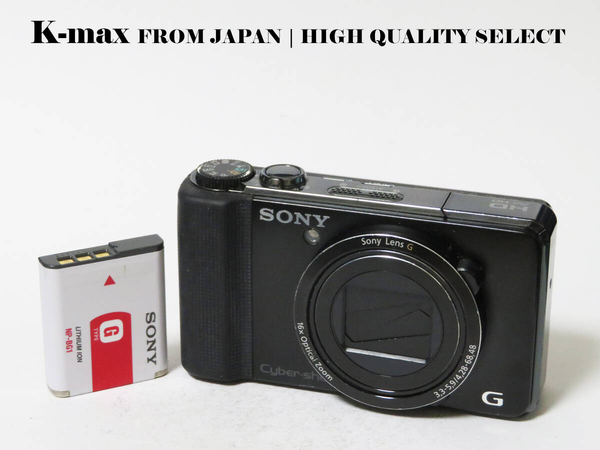【極上美品】 Sony Cyber-shot DSC-HX9V Black 正常動作品 [Top Mint] Y2K CMOS Sensor Classic #8588