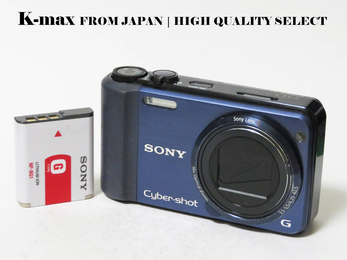 【極上美品】 Sony Cyber-shot DSC-HX7V Blue 正常動作品 [Top Mint] Y2K CMOS Sensor Classic #8590