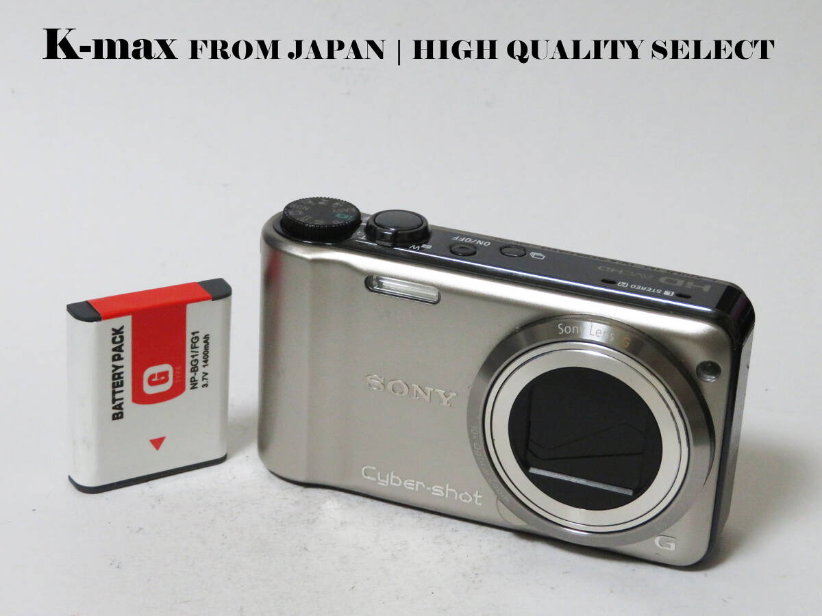 【極上美品】 Sony Cyber-shot DSC-HX5V Silver 正常動作品 [Top Mint] Y2K CMOS Sensor Classic #8644