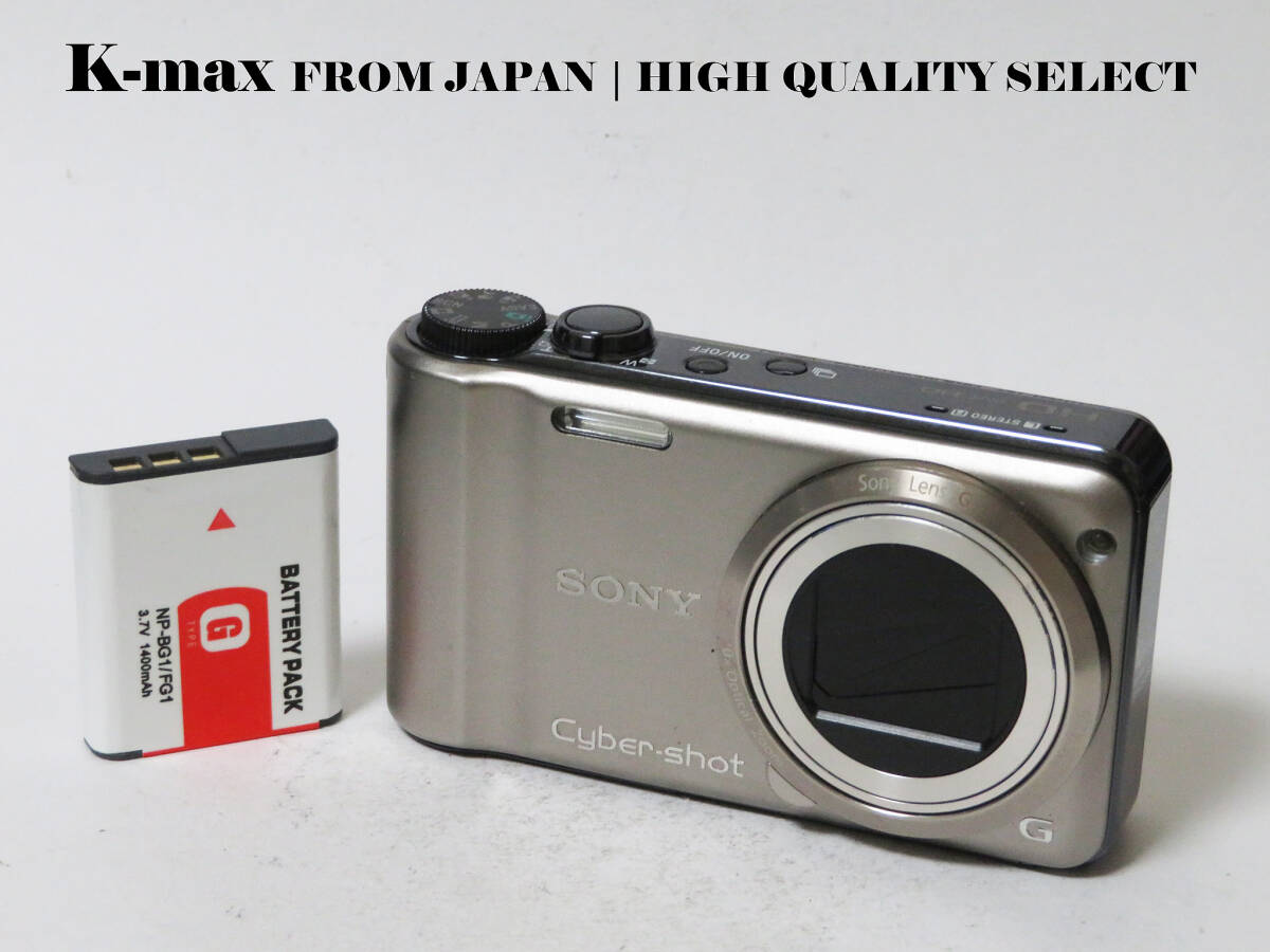 【極上美品】 Sony Cyber-shot DSC-HX5V Silver 正常動作品 [Top Mint] Y2K CMOS Sensor Classic #8647