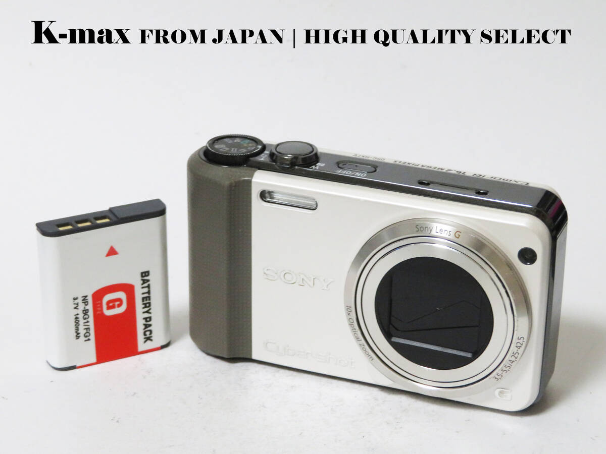 【極上美品】 Sony Cyber-shot DSC-HX7V White 正常動作品 [Top Mint] Y2K CMOS Sensor Classic #8648